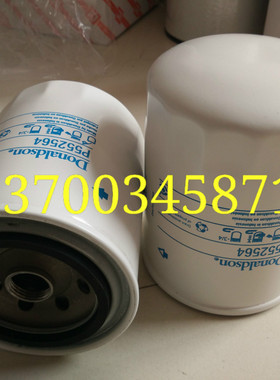 P552564发电机组 机械设备滤清器