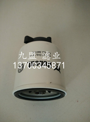 6667352山猫发电机组柴油滤芯自动机械挖掘机配套保养三滤配件