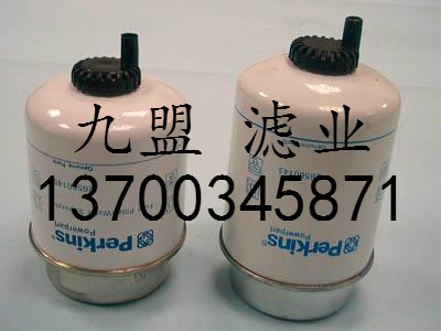 帕金斯柴油滤芯26560143发电机组配套三滤