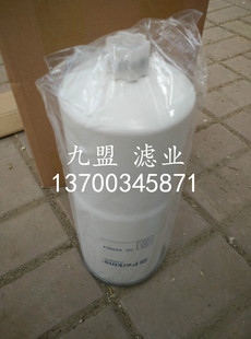 机械滤芯 三滤配套 帕金斯燃油滤清器SE429B 4发电机组保养配件