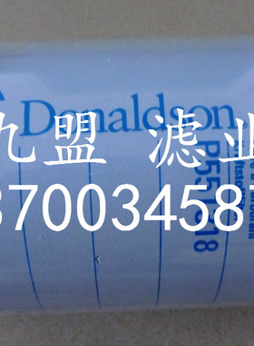 发电机组配件 P551318    挖掘机 保养配件三滤