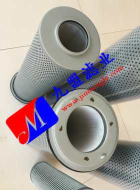 雅歌V5.1240-06工业机械设备保养配套液压滤芯V5.1260-06