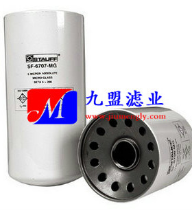 西德福滤芯SF-6707-MG发动机维修保养配套三滤