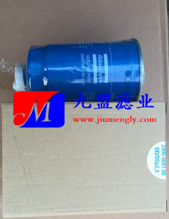 2900068700 阿特拉斯空压机 发电机组 保养配套柴油滤清器