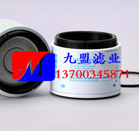 油水分离滤芯P551850机电设备维修保养配件