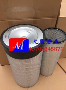 英格索兰空压机维修保养空气滤芯36864361/36864379