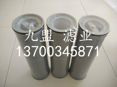 PE120-010S-02滤芯泵车液压系统