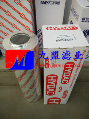 0800D010BNK/SANY液压滤芯贺德克