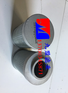 LH0160D005BN3HC黎明液压滤芯 机械配件