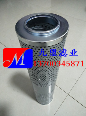 液压滤芯P166254变速箱液压保养配件