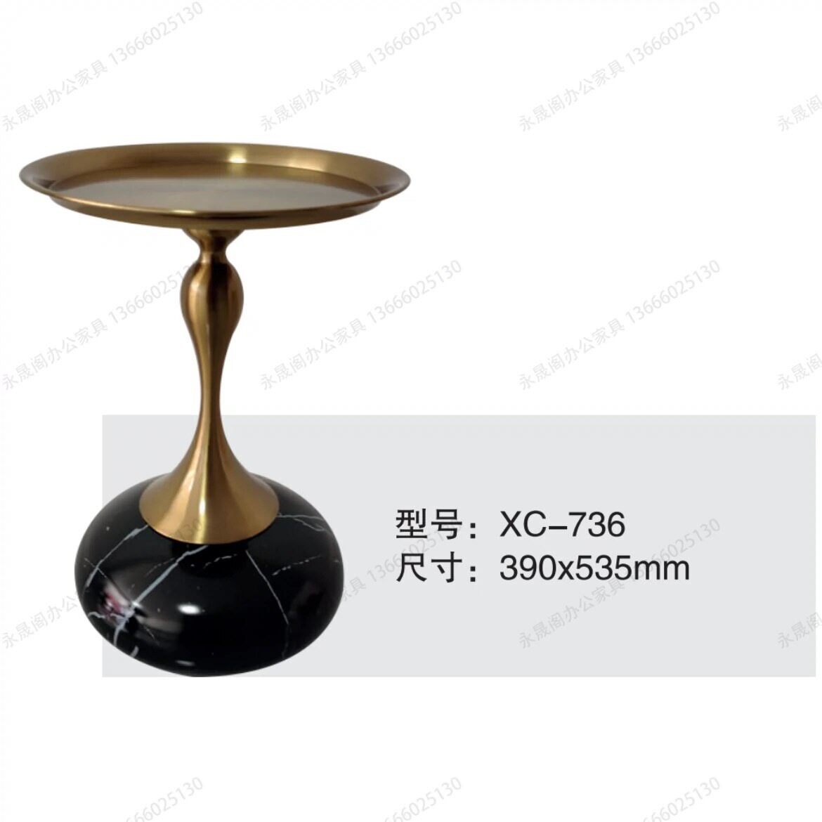 欧式铁艺边几小蛮腰茶几小圆桌