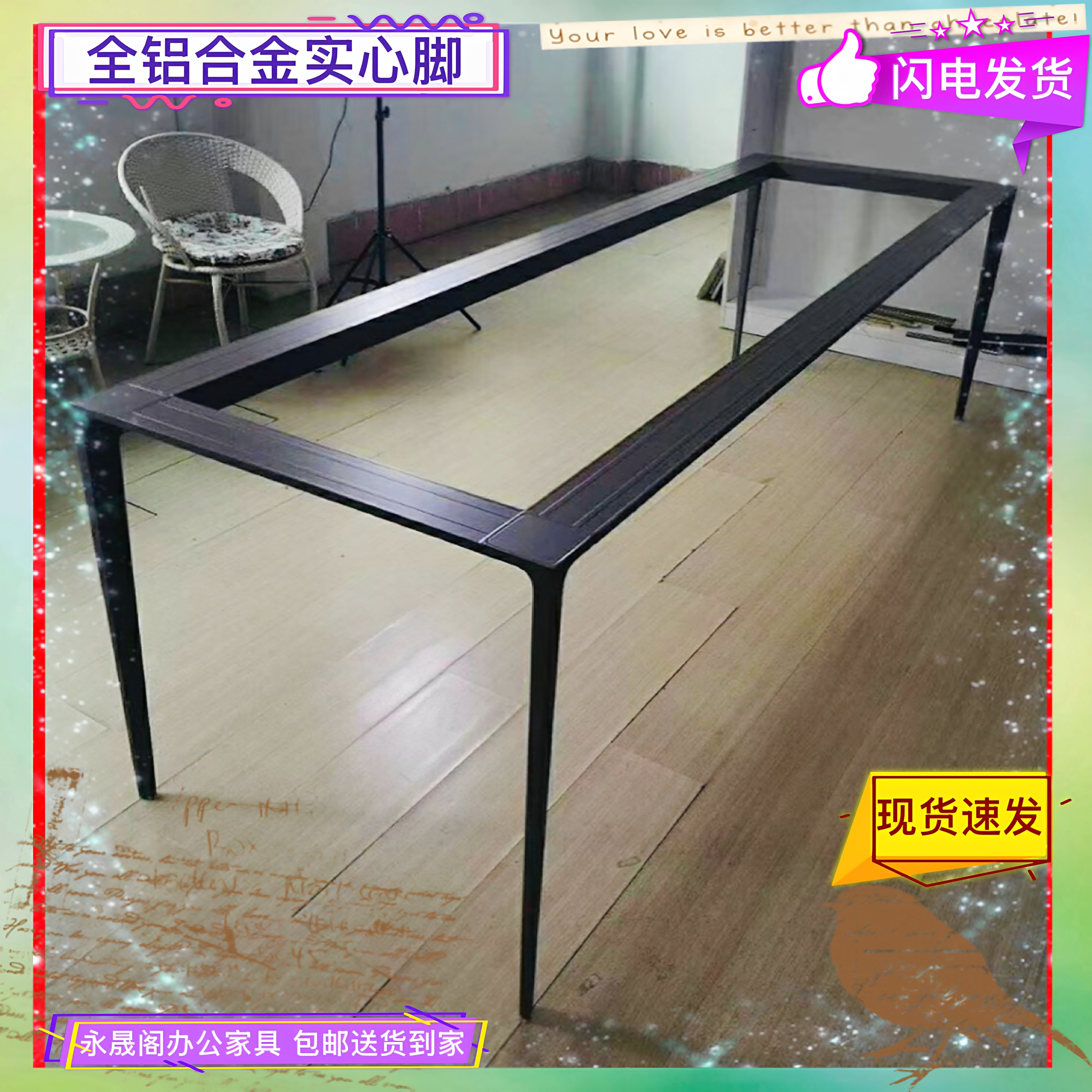 意式岩板餐桌腿支架实心铝合金桌腿大理石底座会议桌脚书桌架定制