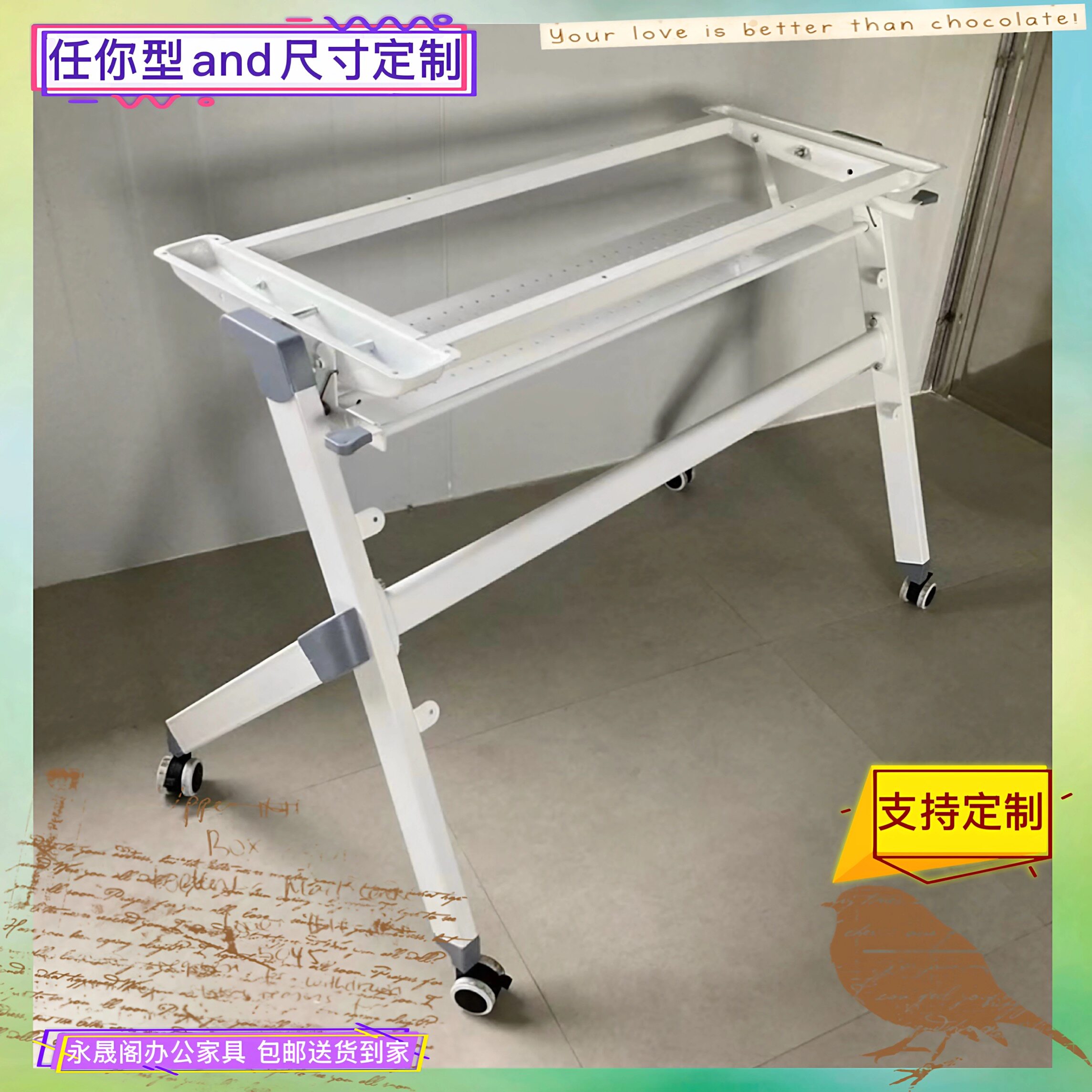 翻板桌架铁艺桌脚会议培训桌支架