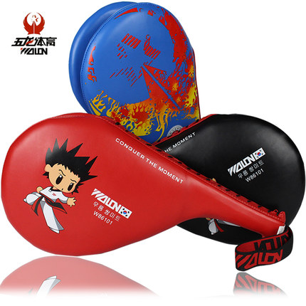 韩版正品跆拳道脚靶儿童