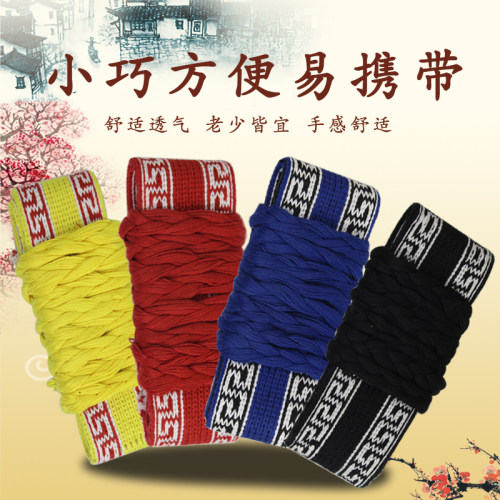 纯棉板带太极运动加宽加厚瑜伽