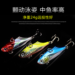 远投包铅路亚饵 假饵金属鱼饵海钓淡水海水杀鲈鱼黑鱼翘嘴鲶鱼