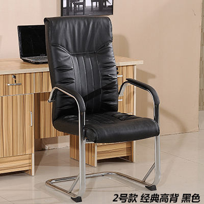 特价家用简约弓形包邮会议椅