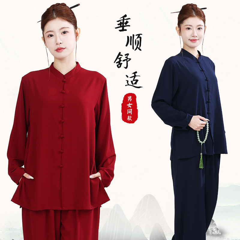 宏情改良太极服八段锦练功服图片