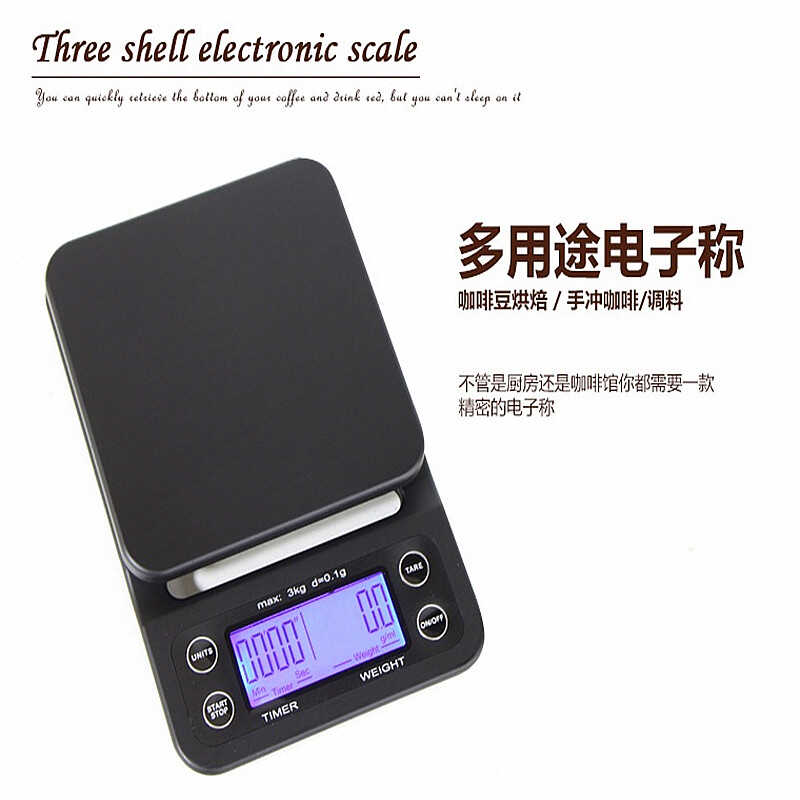 3kg多功能咖啡电子秤啡悦