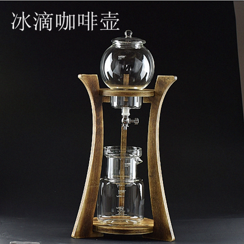 gater冰滴咖啡壶韩式单阀冰酿咖啡壶滴滤冷萃咖啡机创意咖啡器具