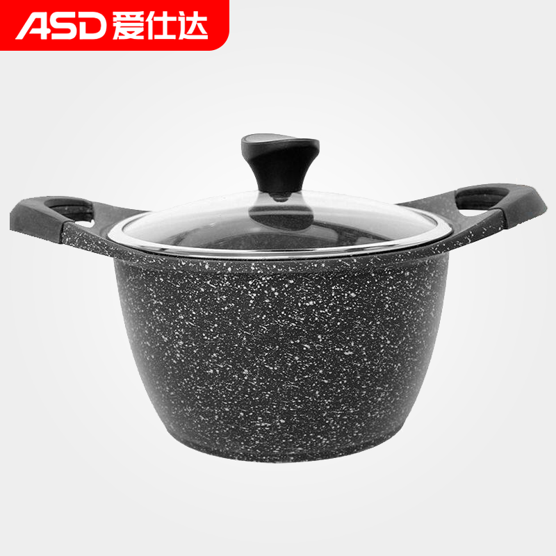 [商超同款]ASD/爱仕达晶石系列燃气电磁炉通用不粘汤锅麦饭石