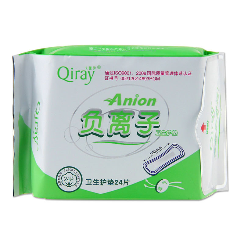 富迪专柜卡蕾伊卫生巾正品负离子卫生巾护垫月月爱负离子卫生巾
