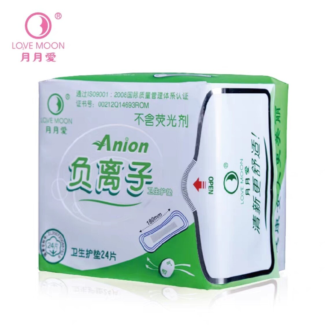 富迪月月爱卫生巾负离子正品护垫24片180MM月月爱