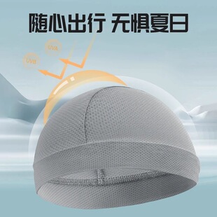 夏季户外骑行防晒百酷丝小帽防汗额头地主帽夏季薄款软帽头套帽