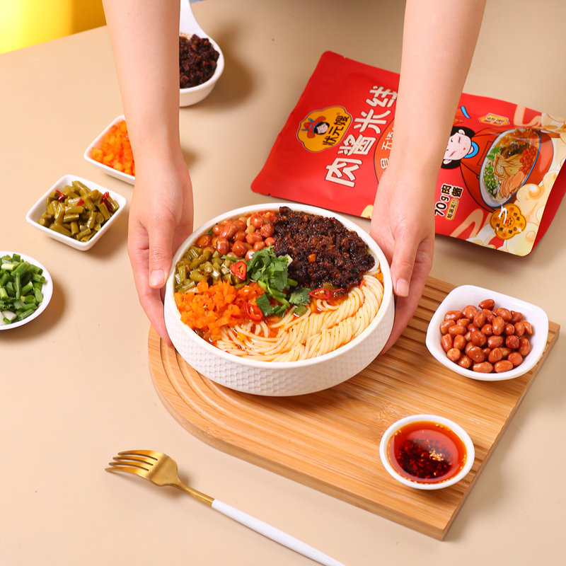 肉酱多米线鲜无明胶免泡发无狠活