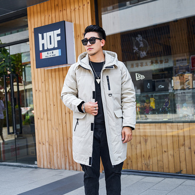 男式胖子加肥加大羽绒服特大号超大码中长款冬季外套