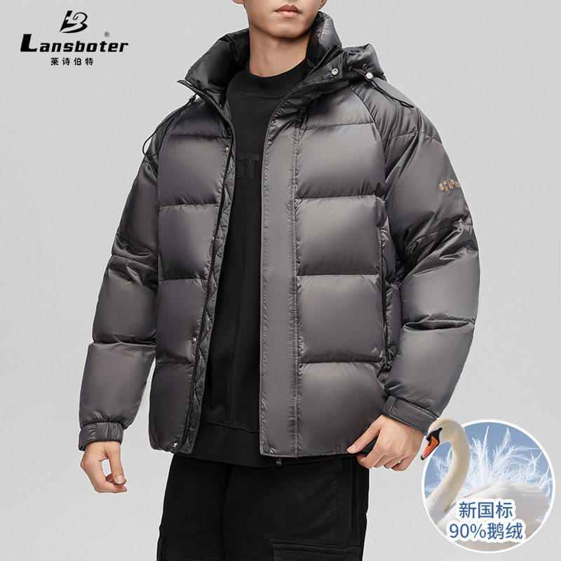 2025冬季青年潮流面包鹅绒服羽绒服男式高端短款连帽加厚鹅绒外套