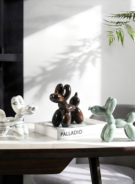 现代简约天然大理石气球狗摆件