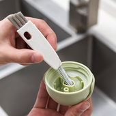 杯盖清洁刷神器多功能杯刷奶嘴刷缝隙清洗刷窗户角落凹槽刷除尘刷