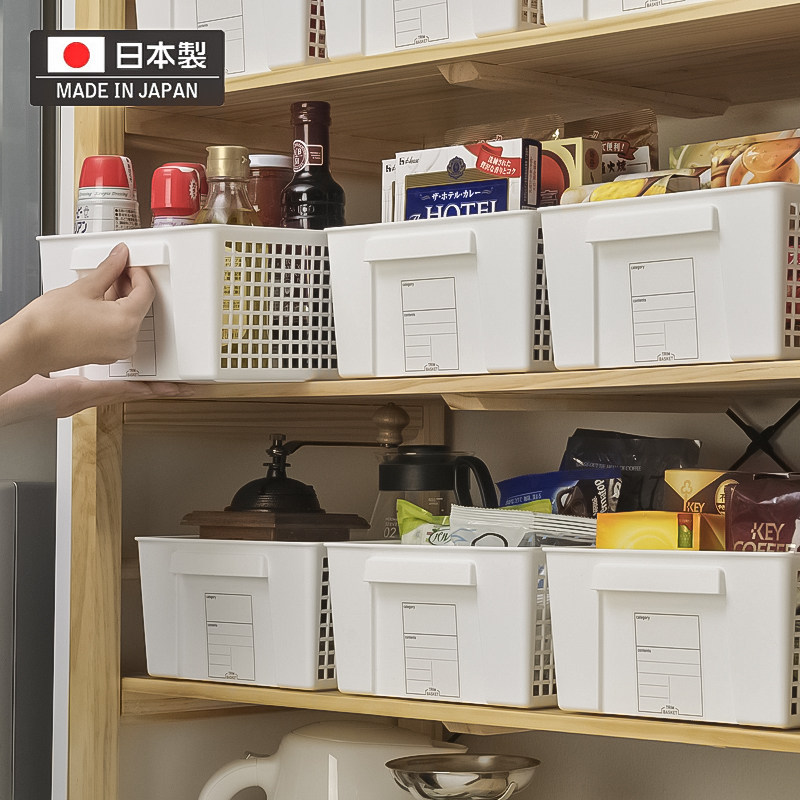 日本进口塑料收纳篮橱柜收纳筐长方形置物篮子桌面杂物零食收纳盒_虎窝淘