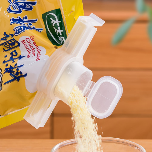 日本密封夹出料嘴食品袋封口夹家用调料洗衣奶粉袋密封盖子防潮夹 - 封面