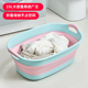日本进口可折叠洗衣盆家用特大号加厚长方形宝宝洗澡盆塑料盆脸盆