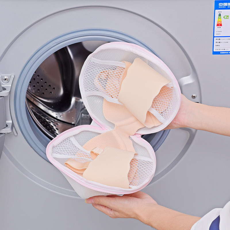 日本家用洗衣袋洗衣机专用护洗袋加厚文胸袋衣服护洗内衣袋防变形