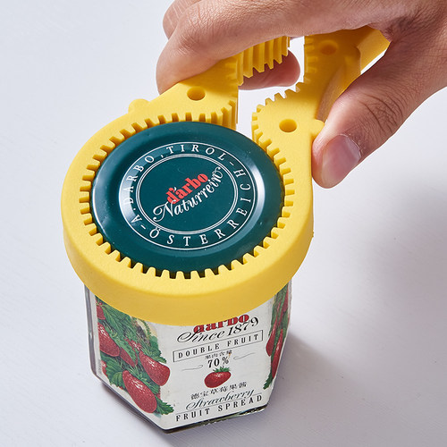 日本旋转拧盖器开瓶器瓶盖开盖器