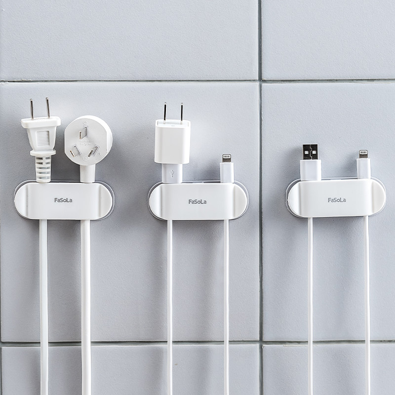 多功能电源线插头挂钩厨房墙上免打孔壁挂插头固定器理线器绕线器,收纳整理,挂钩/粘钩,淘宝优惠券,粉丝福利购,淘宝优惠卷