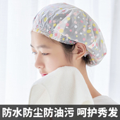 日本防水浴帽女士洗澡可爱头套全包头发沐浴帽时尚 家用厨房防油帽