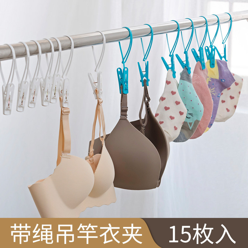 日本品牌晾衣架替换夹子图片