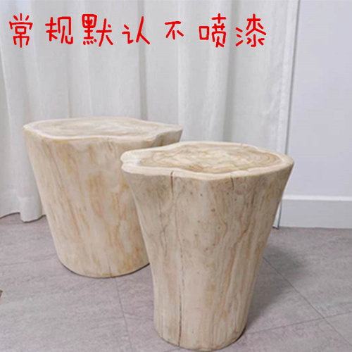 实木树墩杉木异型床头柜墩子树桩