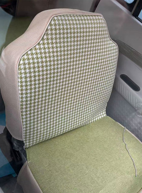 盛昊G7Z1F3F3plus电动三轮车坐垫座套专车专用四季全包通用新款