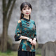 改良版 女装 唐装 盘扣旗袍上衣复古妈妈中式 女中国风时尚 如意风新款