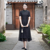 如意风奥黛旗袍中国风连衣裙收腰显瘦民国复古气质日常裙子24R621