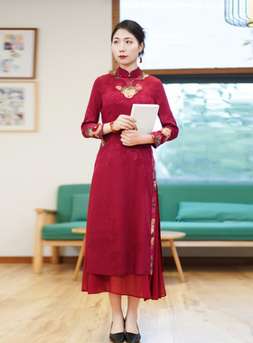 如意风春秋新款高端气质优雅旗袍裙改良奥黛复古中式连衣裙24R519