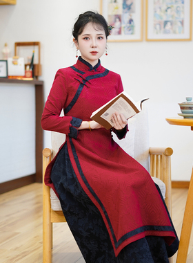 如意风新款中国风红色奥黛旗袍裙端庄大气高级感妈妈婚宴装26R005