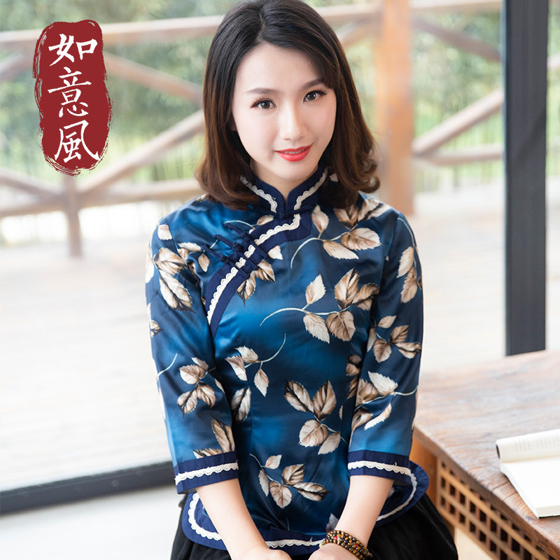 如意风唐装上衣女改良版时尚中国风旗袍上衣复古茶服装中式女装