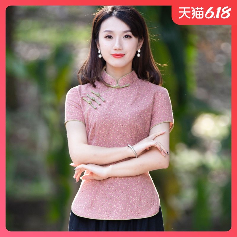 唐装女旗袍古装上衣棉麻短袖民国文艺女装中国风套装夏季汉服