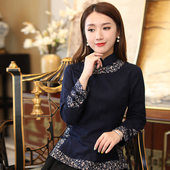 棉麻中式 改良旗袍上衣裙子套装 茶服 复古中国风女装 如意风女士唐装